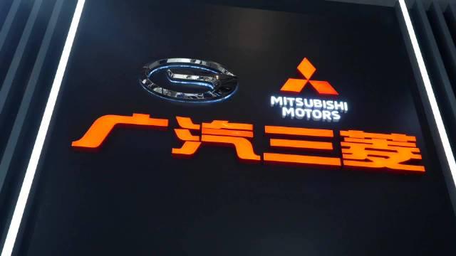 焕新赋能，2021款欧蓝德全新升级 触电新生……