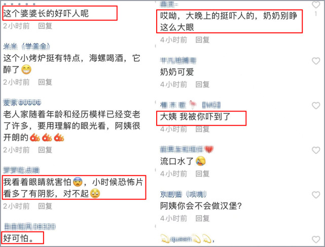 乔任梁去世5年，妈妈晒视频却遭大面积网暴，言辞侮辱性极强（组图） - 5