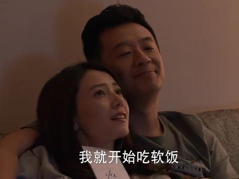 咱们结婚吧桃子要出国进修却不敢和果然妈妈说