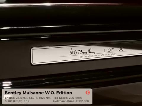 高清实拍2020款宾利Mulsanne