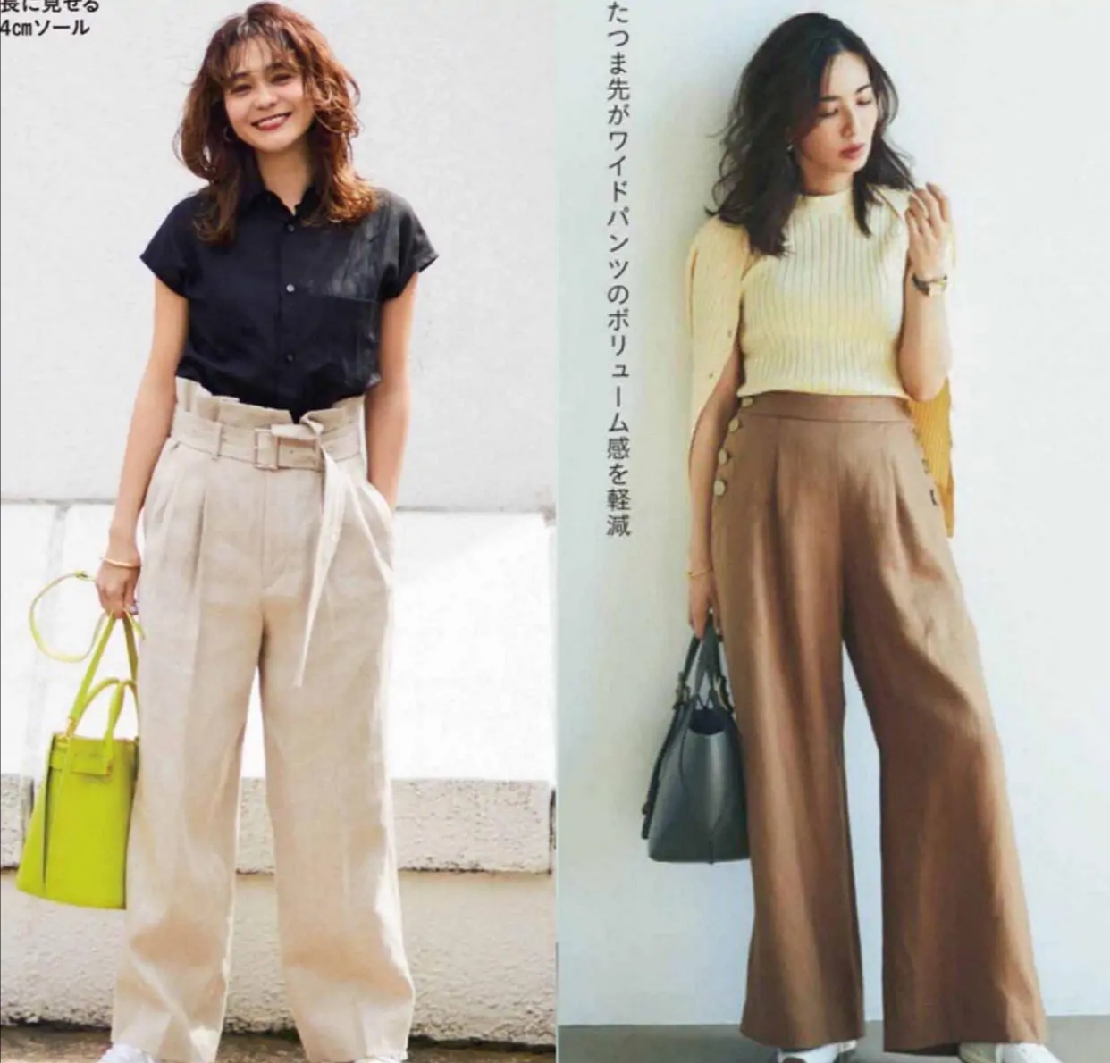 夏天，“阔腿裤”更时髦的搭配方式，洋气时髦又不挑人