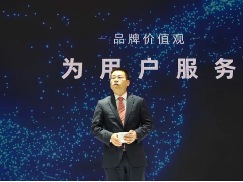 为用户而生，北汽瑞翔全新品牌发布，首款全新智能化SUV亮相