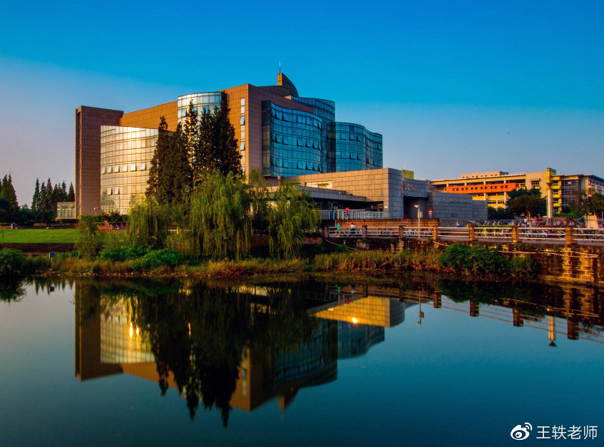 中国地位排行榜_2021中国大学排行榜:“四大天王”地位稳固,武大、华科未进前十