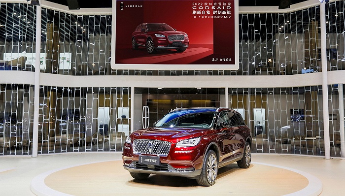 新增车路协同功能，2022款林肯冒险家Corsair来了