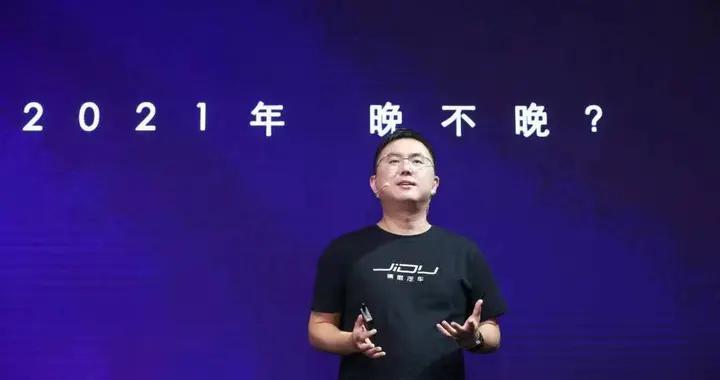 集度首款车型油泥模型曝光 2022北京车展亮相