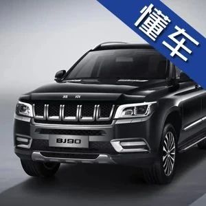 这些国产豪车你会考虑吗？最后一款只在电视上见过