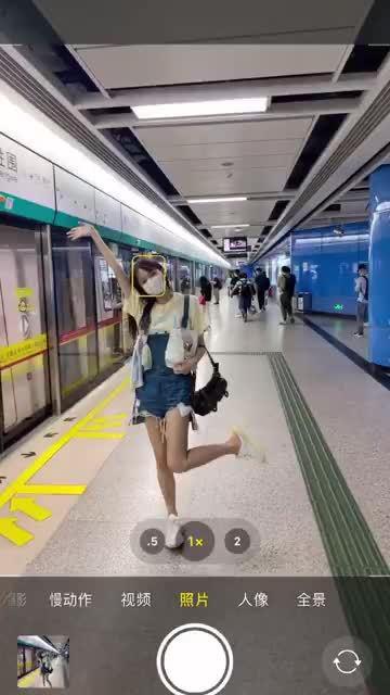 地铁站拍照技巧|10种实用出游拍照姿势