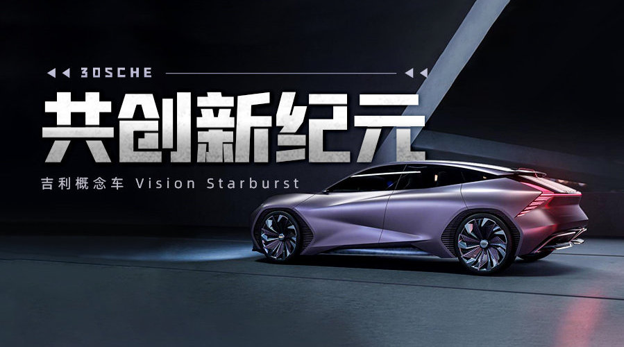 不久前， 发布了自己的全新子品牌——我们……