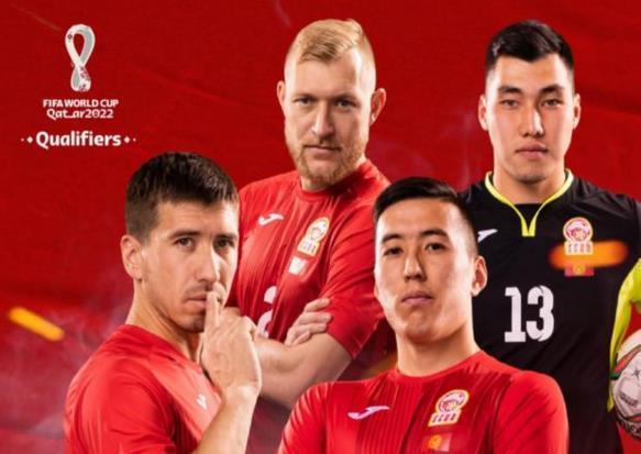 5-1!亚洲第1狂飙,帮助国足对手大忙,中国队出线形势:保住第2|日本队