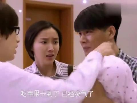 苹果香原唱视频小孩 1a5c-c21c3d8106ac5fe6913fc8c557418370.jpg