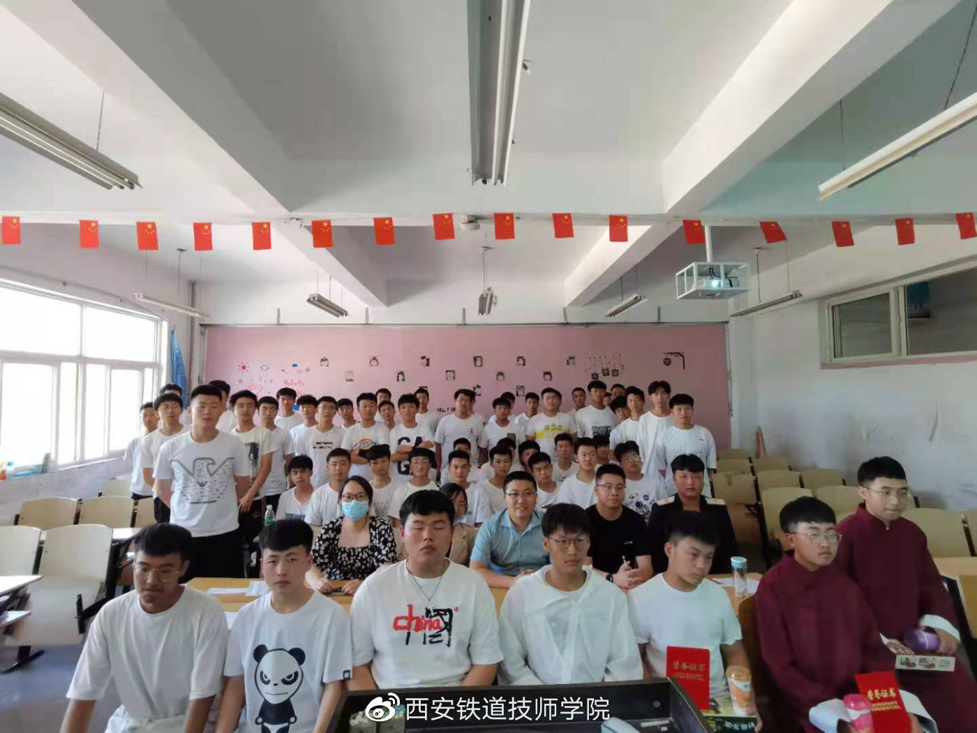 西安铁道技师学院精品班活动—故事分享会
