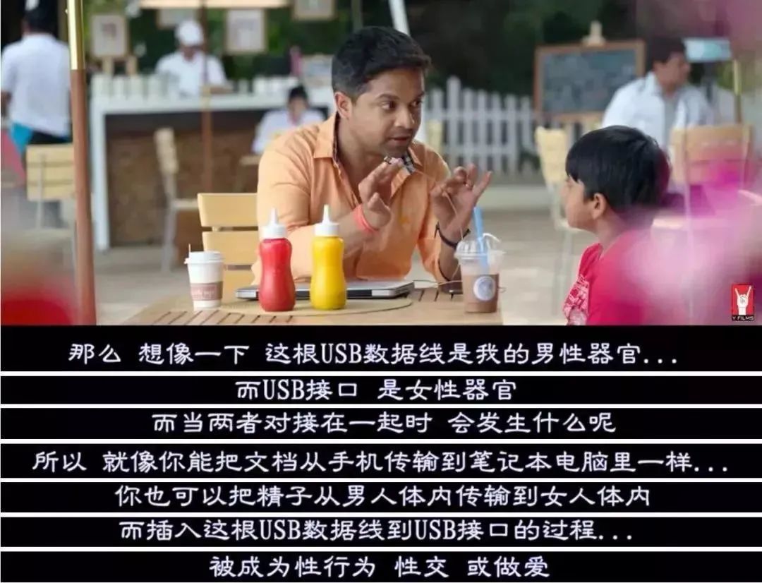 小女孩与38岁男子发生17次性行为,自愿拍摄不雅视频:千万别再让孩子对性无知休闲区蓝鸢梦想 - Www.slyday.coM 小女孩与38岁男子发生17次性行为,自愿拍摄不雅视频:千万别再让孩子对性无知休闲区蓝鸢梦想 - Www.slyday.coM