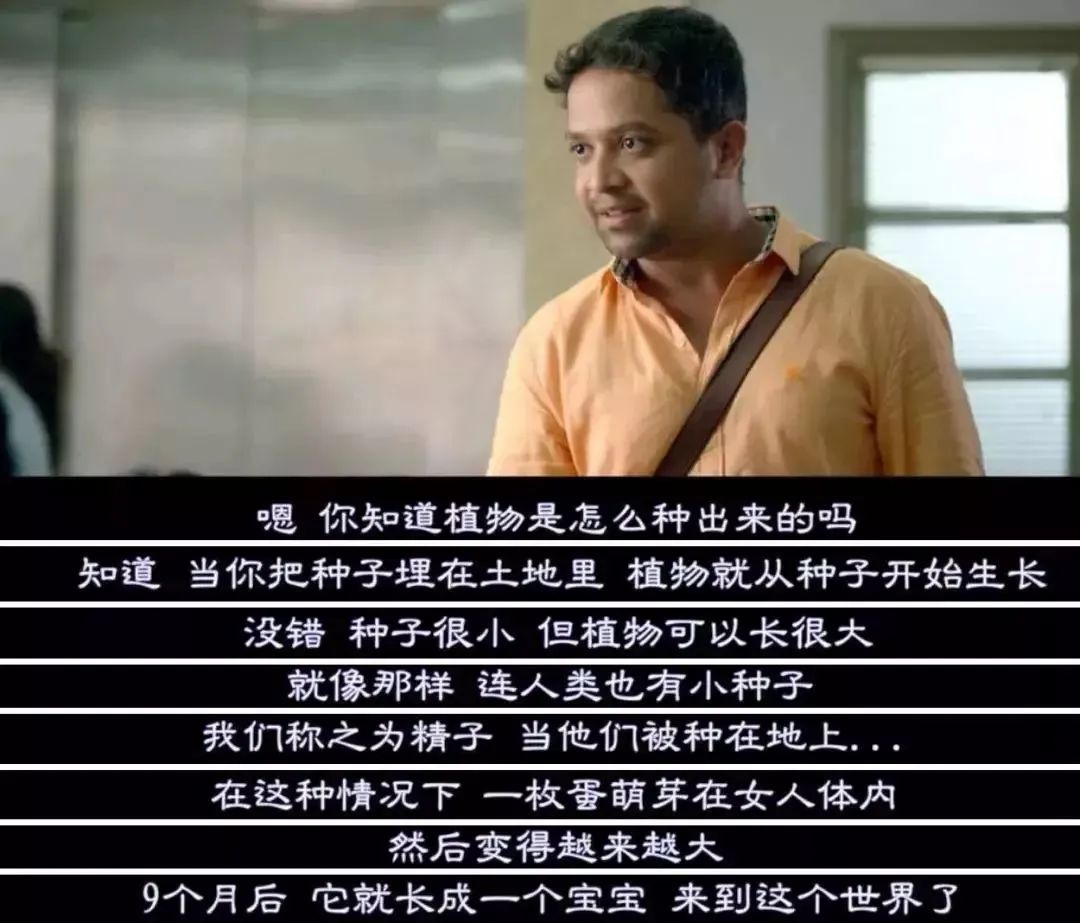 小女孩与38岁男子发生17次性行为,自愿拍摄不雅视频:千万别再让孩子对性无知休闲区蓝鸢梦想 - Www.slyday.coM 小女孩与38岁男子发生17次性行为,自愿拍摄不雅视频:千万别再让孩子对性无知休闲区蓝鸢梦想 - Www.slyday.coM