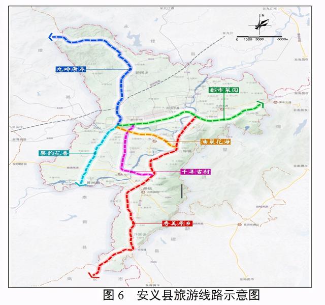 安义县争取常岳昌高铁设站地铁延伸至安义建百亿文旅小镇