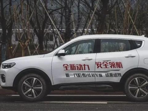 最后一批90后基本都毕业了，现在买车有哪些“坑”？