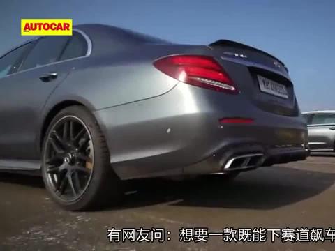 同样是百万级性能车，起步瞬间，才知道奔驰和奥迪的差距有多大？