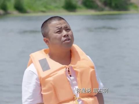 大年初一立春:潘长江真是乌鸦嘴,说掉河里就掉河里啊!