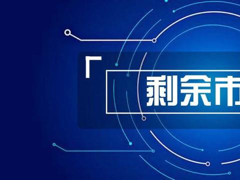 被边缘化的千亿货车保险市场