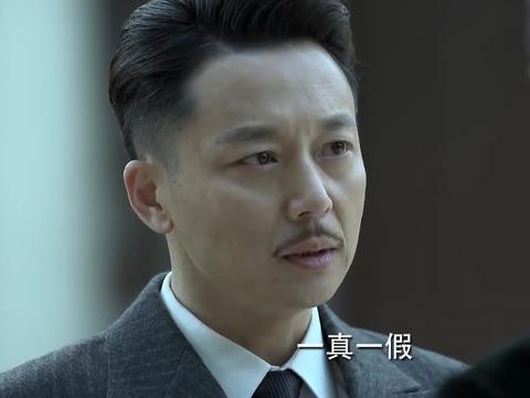 伪装者:毒蜂下达艰巨的任务,只许成功不许失败,丧钟计划启动