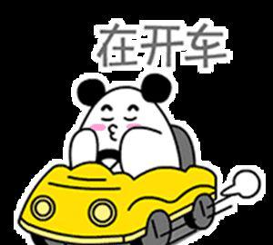 发动机磨损只要一瞬间!夏天开车前必须这么做!