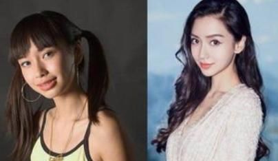 内娱丑女逆袭记:谁的变化大