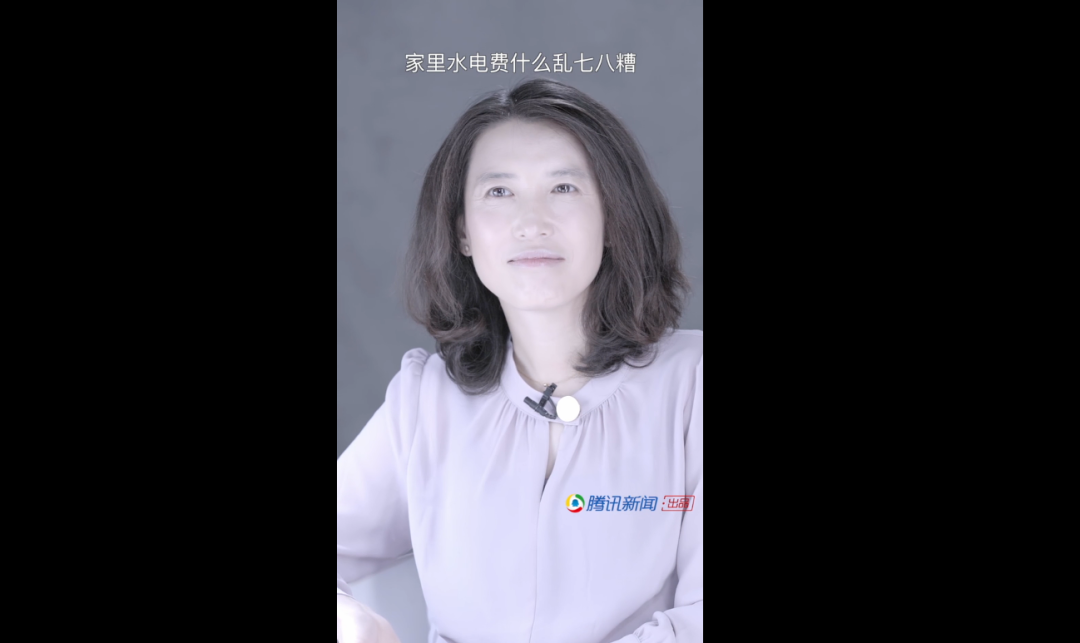 罗翔刷屏背后，这个女人该红出圈了