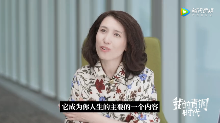 罗翔刷屏背后，这个女人该红出圈了