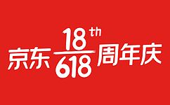 京东超市618终极战报： 90后年轻父母爱买早教益智玩具