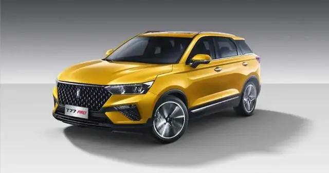 新款奔腾T77 Pro将于6月19日上市 外观配置均有升级