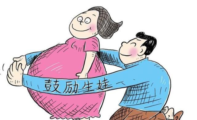 40多岁备孕二胎,遭儿子怒斥：别期望我还没结婚,就替你养孩子