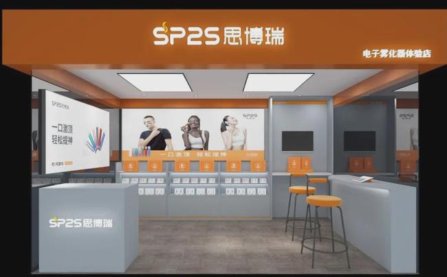 sp2s思博瑞店主的创业故事丨月营业额是如何过10w的