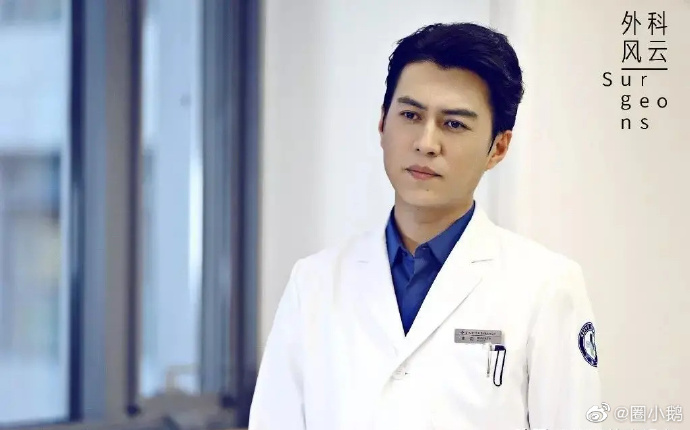 男星谁扮演的男医生最帅气,你愿意为谁装病成为他的病人?