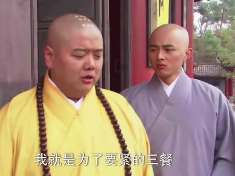 活佛济公:小和尚来送信,广亮把信给必清,原来广亮不识字