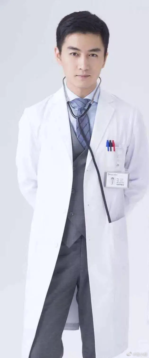 男星谁扮演的男医生最帅气你愿意为谁装病成为他的病人