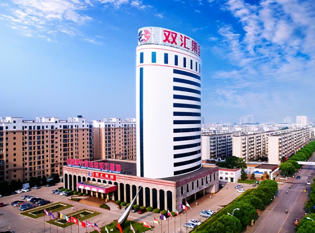 千亿肉制品龙头双汇发展股价腰斩,兴全基金或被套