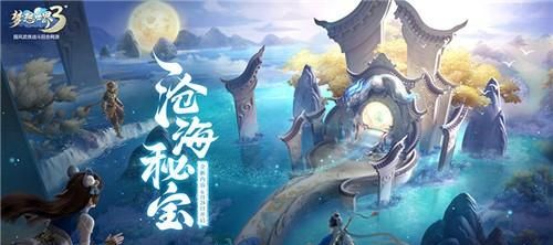 时空之轮武器排行_时空之轮英雄榜_统计