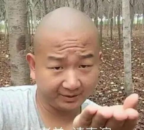 网红giao哥被路人揍了,保安都保护不住,网友:giao就是