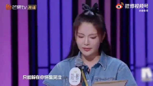 互联网人均的梦想 《我的老公》：你，身高1米88，八块腹肌，粉丝上亿……