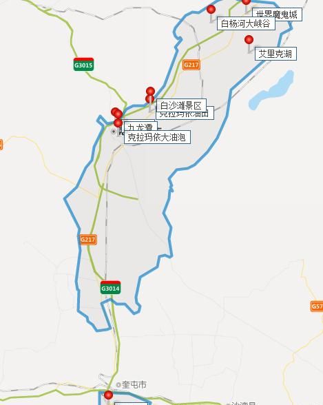 克拉玛依自驾游攻略|艾里克湖|乌尔禾魔鬼城|克拉玛依_新浪新闻