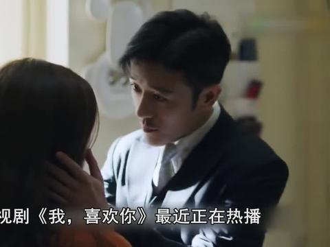 我喜欢你顾胜男犯错求路晋原谅路晋真是爱惨了她