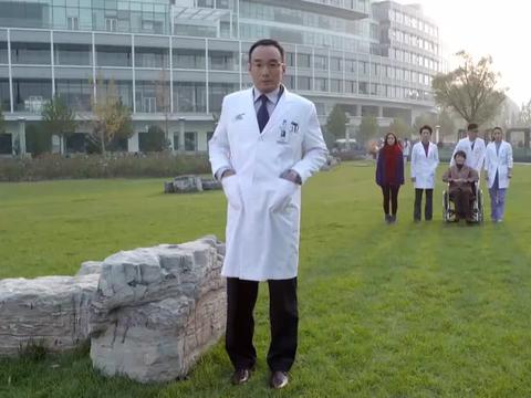 产科医生大结局:何晶终于和院长相认,父女相拥,一声爸