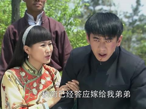 娘妻:秋菊要嫁给耀宗,家俊半路来抢亲,秋菊只能忍痛将