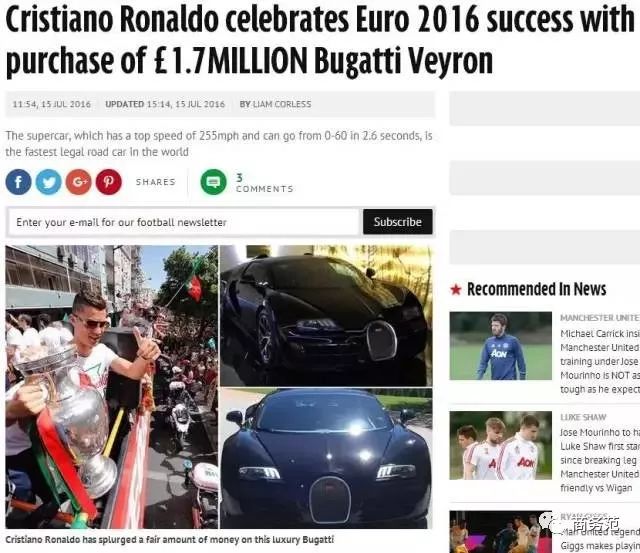 36岁C罗不喝可乐身材超棒,戴千万钻表豪车一堆,把柜姐女友宠上天!休闲区蓝鸢梦想 - Www.slyday.coM 36岁C罗不喝可乐身材超棒,戴千万钻表豪车一堆,把柜姐女友宠上天!休闲区蓝鸢梦想 - Www.slyday.coM