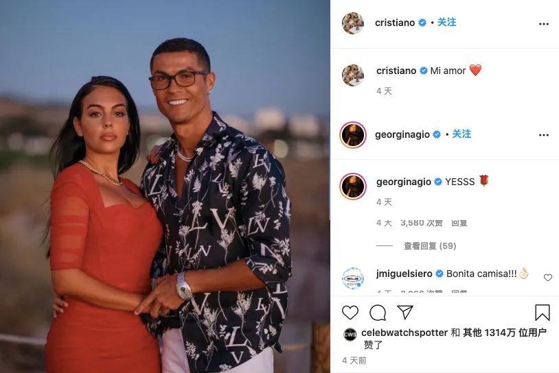 36岁C罗不喝可乐身材超棒,戴千万钻表豪车一堆,把柜姐女友宠上天!休闲区蓝鸢梦想 - Www.slyday.coM 36岁C罗不喝可乐身材超棒,戴千万钻表豪车一堆,把柜姐女友宠上天!休闲区蓝鸢梦想 - Www.slyday.coM