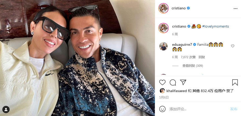 36岁C罗不喝可乐身材超棒,戴千万钻表豪车一堆,把柜姐女友宠上天!休闲区蓝鸢梦想 - Www.slyday.coM 36岁C罗不喝可乐身材超棒,戴千万钻表豪车一堆,把柜姐女友宠上天!休闲区蓝鸢梦想 - Www.slyday.coM