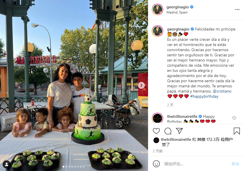 36岁C罗不喝可乐身材超棒,戴千万钻表豪车一堆,把柜姐女友宠上天!休闲区蓝鸢梦想 - Www.slyday.coM 36岁C罗不喝可乐身材超棒,戴千万钻表豪车一堆,把柜姐女友宠上天!休闲区蓝鸢梦想 - Www.slyday.coM