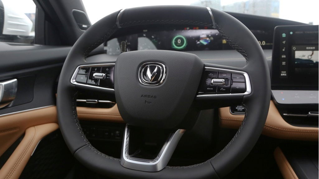 试驾长安UNI休闲区蓝鸢梦想 - Www.slyday.coM 试驾长安UNI休闲区蓝鸢梦想 - Www.slyday.coM