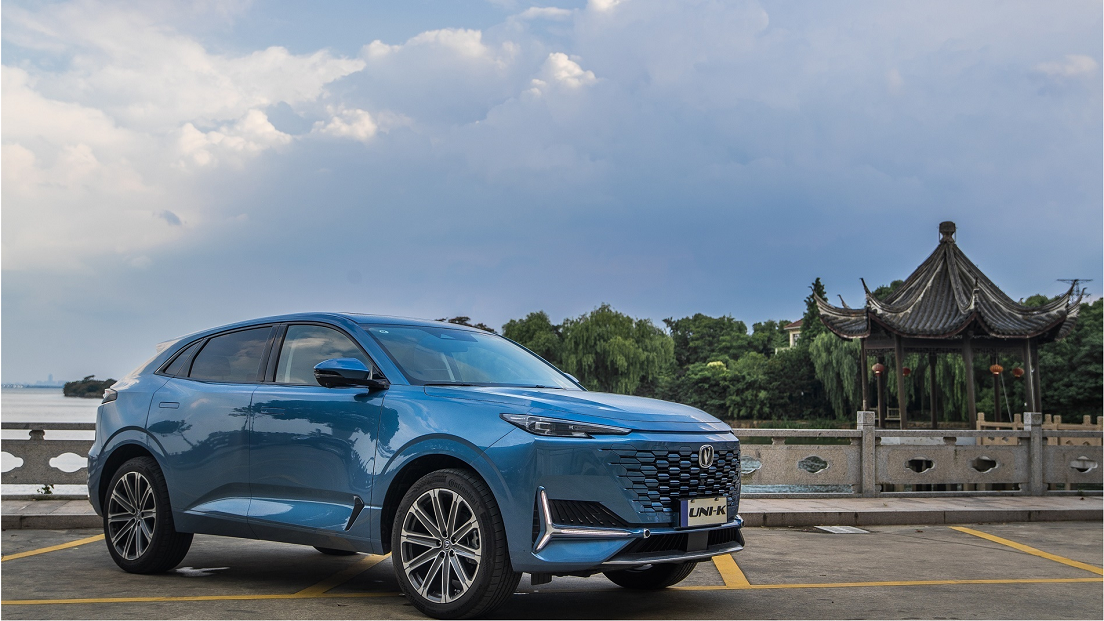 试驾长安UNI休闲区蓝鸢梦想 - Www.slyday.coM 试驾长安UNI休闲区蓝鸢梦想 - Www.slyday.coM