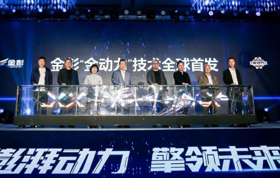 让电动三轮车动力更强,金彭、宗申、五羊,都出手了