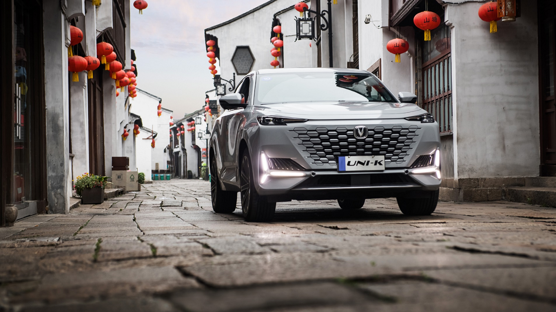 试驾长安UNI休闲区蓝鸢梦想 - Www.slyday.coM 试驾长安UNI休闲区蓝鸢梦想 - Www.slyday.coM